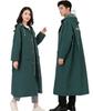 [QulbltX] Raincoat for Women and Men, Cycling, Backpack Compatible, with Double Transparent Rain Visor, Lightweight Rain Gear, Rain Poncho, Long, Larg