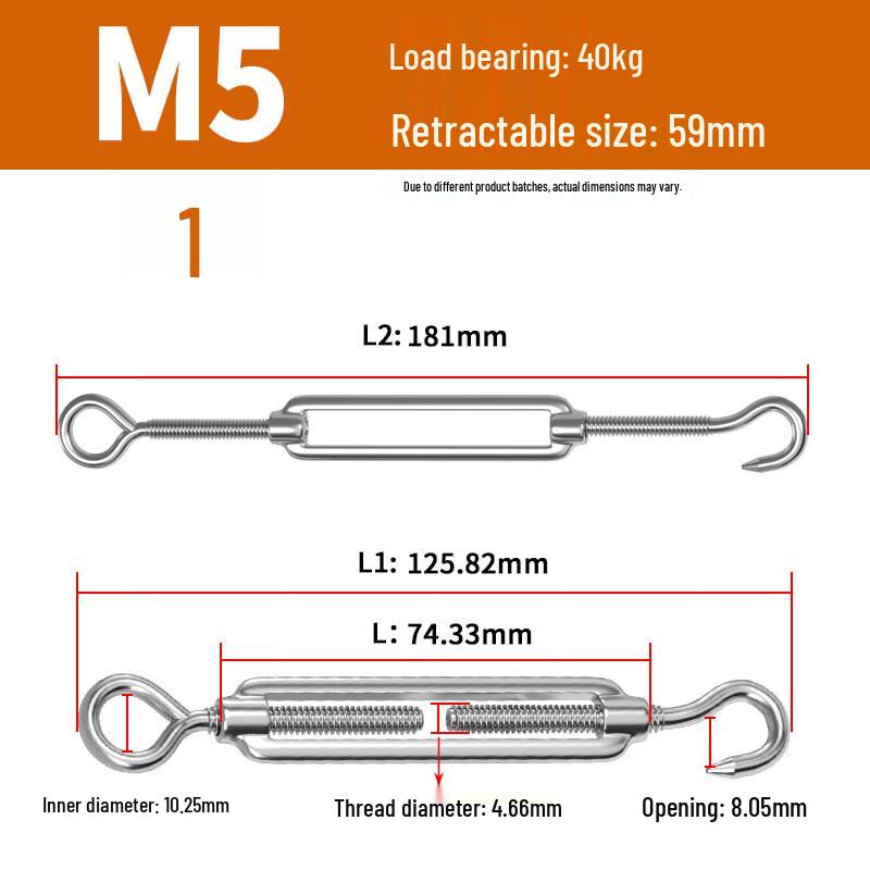 Alliage M5 304/316 Stainless Steel OC Type Turnbuckle