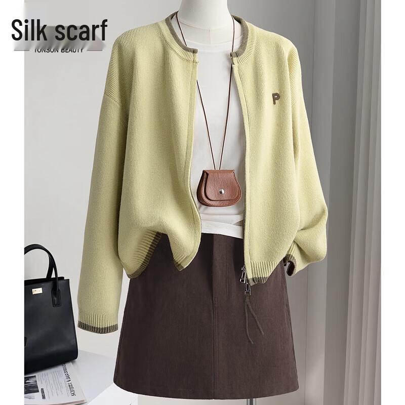 

Женский вязаный кардиган свободного кроя в стиле колор-блок XL