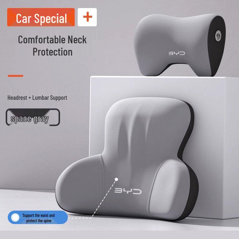BYD Car Neck & Lumbar Support Cushion for Qinplus/Songpro/Seagull/Haipei Hui