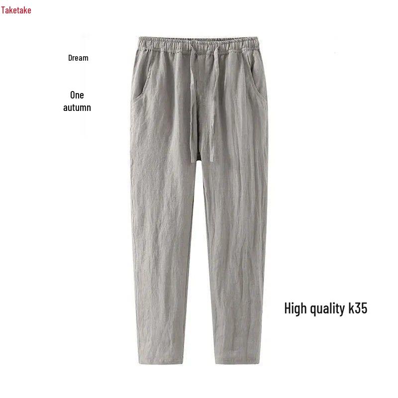 Men's Loose Cotton Linen Summer Pants, Straight Leg, Black