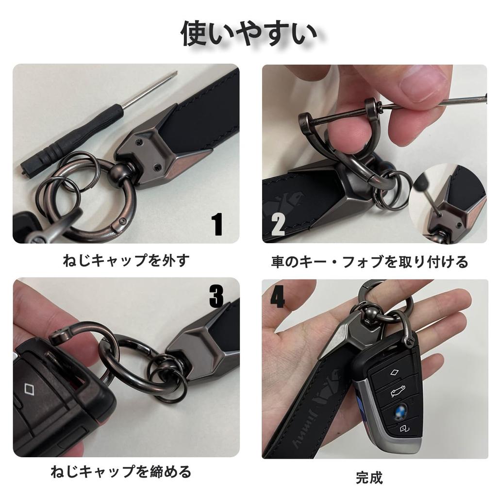 Genuine Leather Car Keychain for Jimny JB64 and JB74 Key Car Debossed Carabiner Comfortable To the Simple and Black [MiJuduo] Series, Ring, Logo,