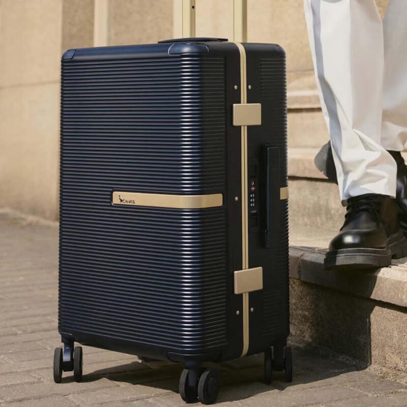 OIWAS OCX6826 Little Golden Box Aluminum Frame Luggage