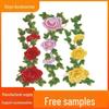 Water-Soluble 3D Floral Embroidered Beaded Patch for Collar or Dance Costume
