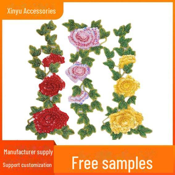 Water-Soluble 3D Floral Embroidered Beaded Patch for Collar or Dance Costume