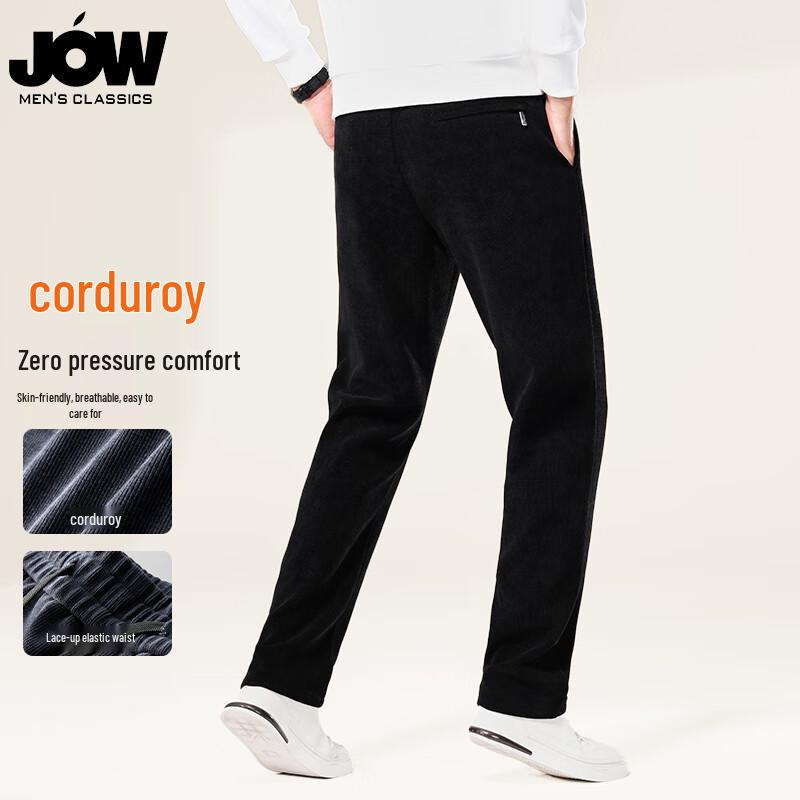 JOW Men's Corduroy Drawstring Casual Pants
