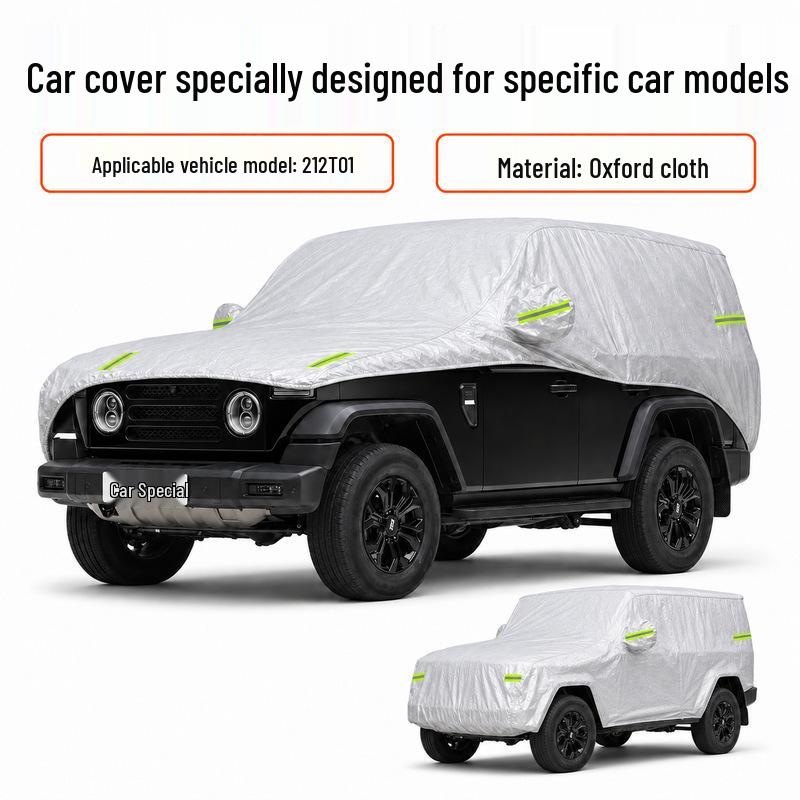 212T01 All-Season Car Cover: Sunproof, Waterproof, Heat Insulation, Oxford Cloth