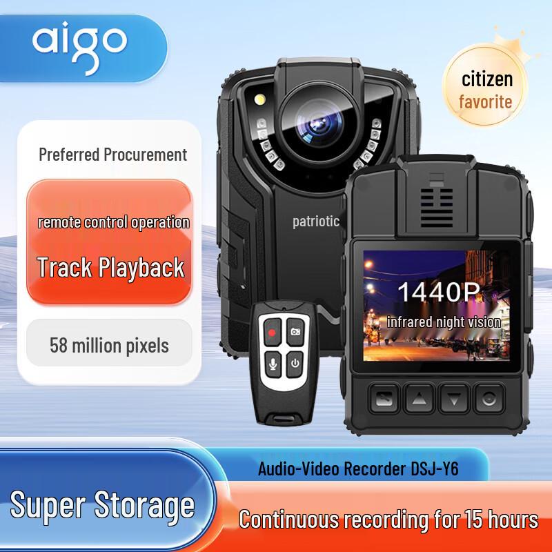 

aigo DSJ-Y6 Body Camera with GPS and Wireless Remote