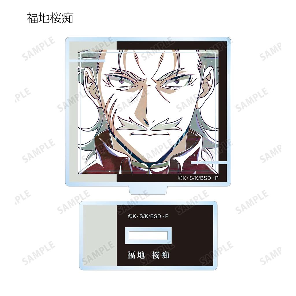 Bungo Stray Dogs Sammel Ani Art 4. Edition Acryl-Ständer Box ver.B 7-teilig