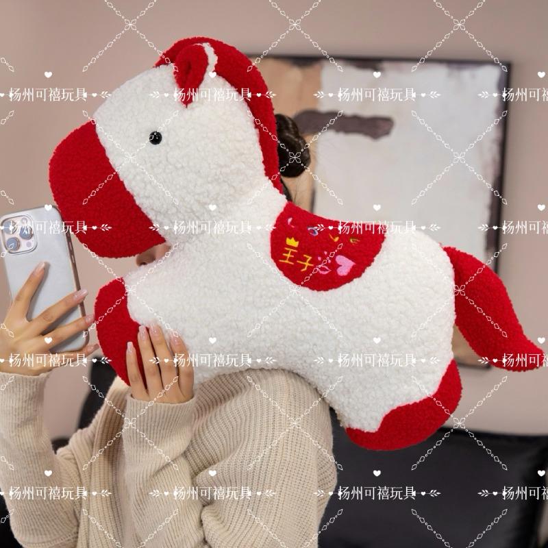 New horse mascot doll pony special-shaped throw pillow plush toy living room decoration ornament New Year's gift
