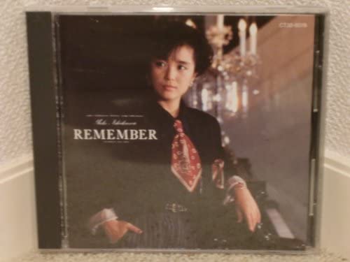 

CD YUKO ISHIKAWA - Remember CT325078 Japan Japanese Pop Star Used