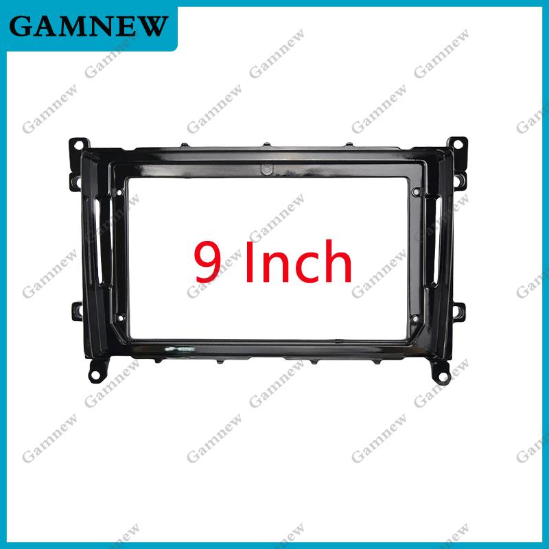 9 /10 Inch Car Frame Fascia Adapter Canbus Box Decoder Android Radio Dash Fitting Panel Kit For Toyota Prius 2019+