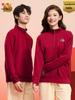 Custom Logo Half-Zip Pullover Sweatshirt with Zipper Pocket for Autumn/Winter