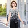 Elegantes Chiffon-Zweiteiler-Sommer-Set für Damen
