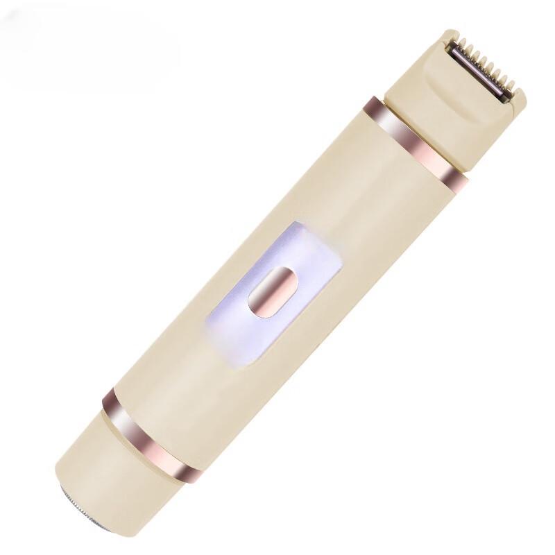 Women s Dual-Head Electric Hair Trimmer