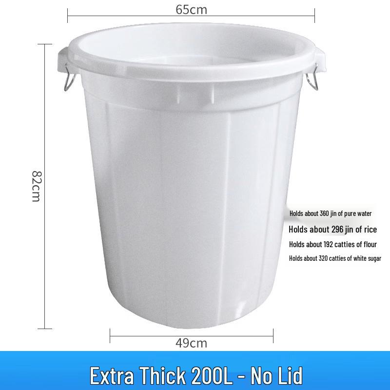 Shengjia 200L Heavy-Duty Plastic Storage Barrel 200L