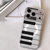 Creative Piano Phone Case For iPhone 17 16 15 14 13 12 Pro Max Plus With Magnetic Crystal Clear Case Wireless Charge