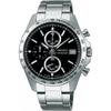 Seiko Men S Quartz Chronograph Watch Sbtr005