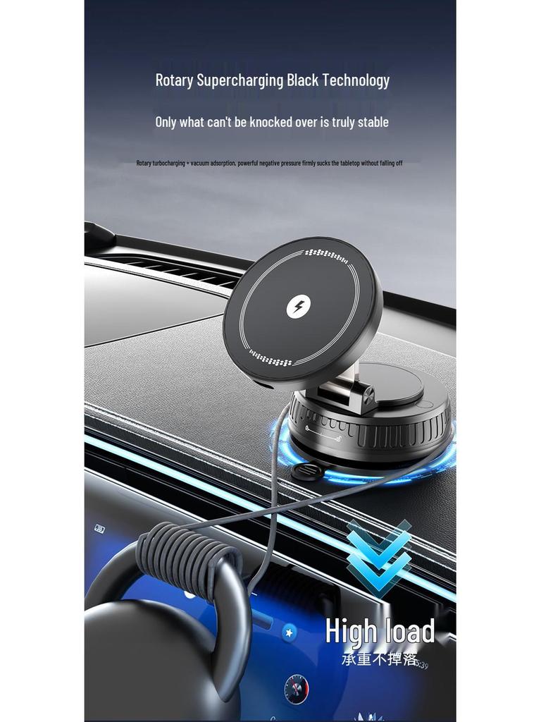 Rotatable Magnetic Car Phone Holder with Wireless Charging
