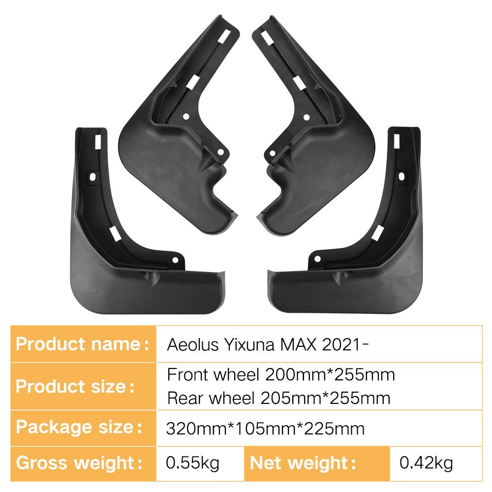 Suitable for Dongfeng Fengshen Yixuna MAX 2021-2024 Car Fender Leather