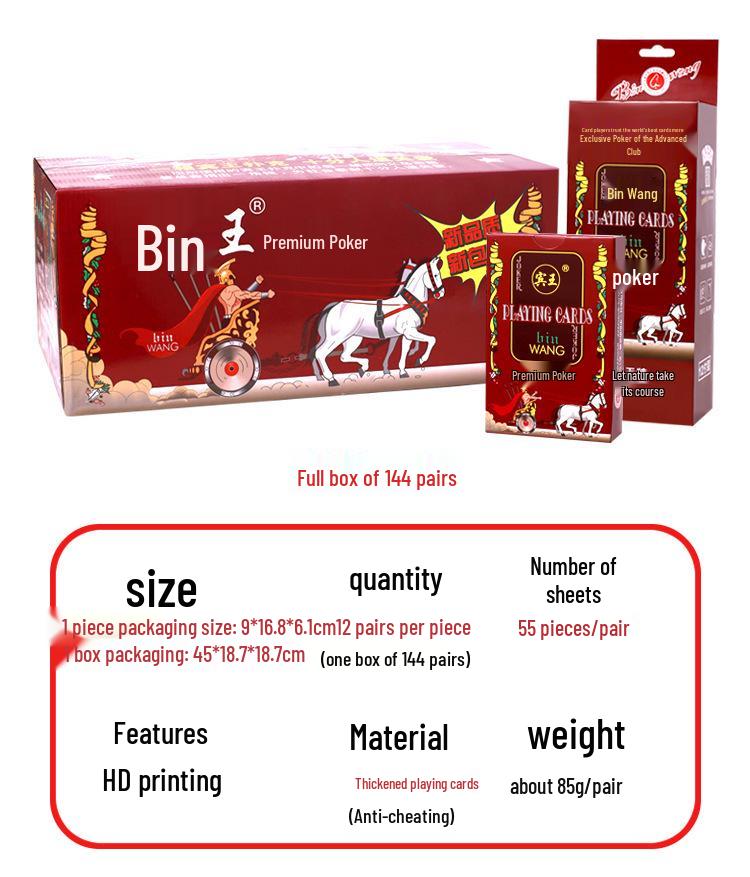Set of 144 Genuine Binwang 2109/2110 Poker Cards - Thickened, Red and Blue Combo, Paper Cards for Adults.