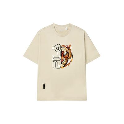 Locker sitzendes Rundhals-Sport-T-Shirt für Herren mit vielseitigem Aufdruck und kurzen Ärmeln, Oberteile Barley F11M148103FBG