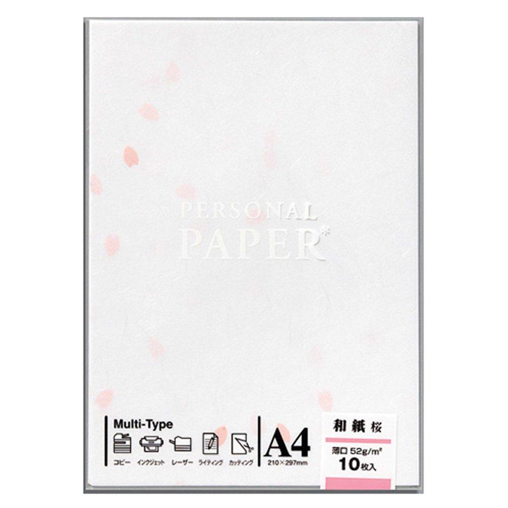 Maruai Color Copy Cherry Blossom 100 Sheets Sheets x 10 Paper, Washi, A4, Pattern, (10 Packs) OA-MW3X10P