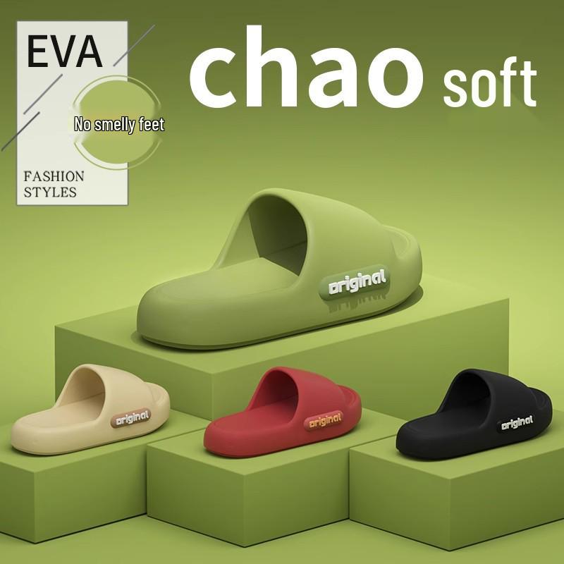 Women's and Men's Non-slip Indoor-Outdoor Slippers: Four Seasons Comfort with Thick Soles and Unique Tread Design