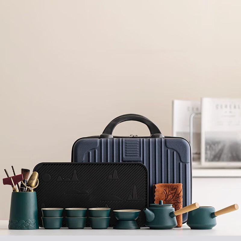 Japanese Style Portable Kung Fu Tea Set