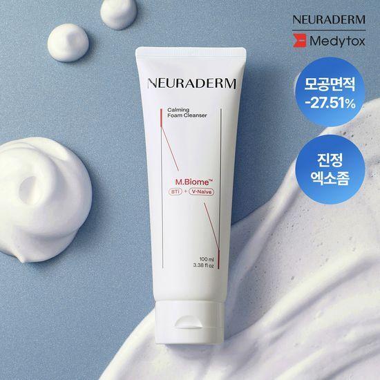 Medytox Neuraderm Calming Foam Cleanser 100ml