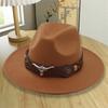Hat Men's and Women's Felt Hat Fashion Personality Size Bull Head Jazz Hat Mongolian Tibetan Western Riding Sun Hat