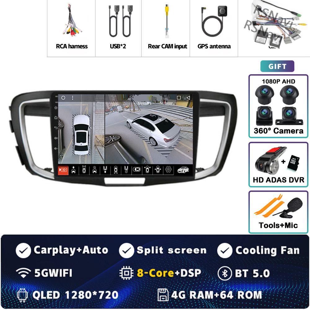 Android 14 CarPlay Car Radio For Honda Accord 9 2013 2014 2015 2016 2017 Multimedia Navigation GPS Stereo video 360 Camera Auto
