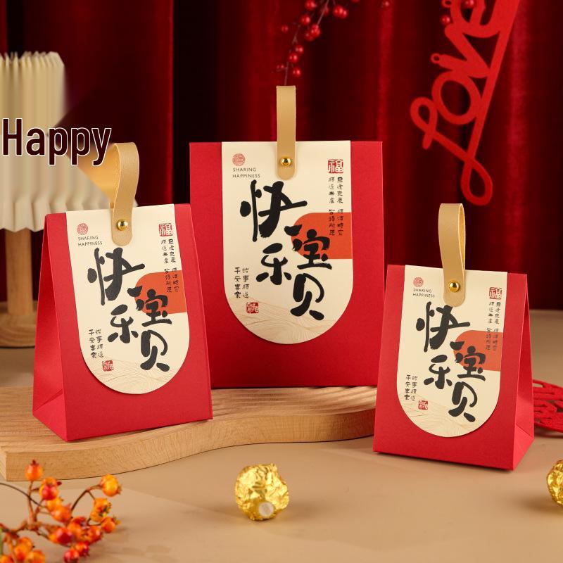 Chinese Style Candy Gift Box for Baby Showers, Weddings & Birthdays