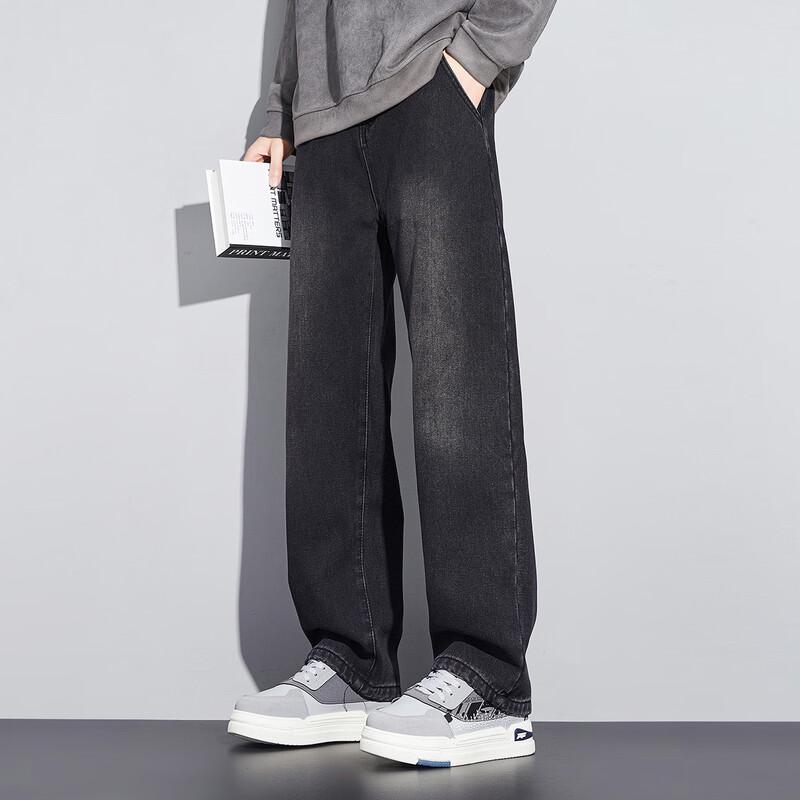 paul frank Men's Winter Fleece-Lined Straight Jeans