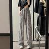 Women's Summer 2025 Striped High-Waisted Wide-Leg Casual Pants
