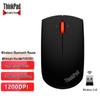 Lenovo Wireless Blu-ray Mouse