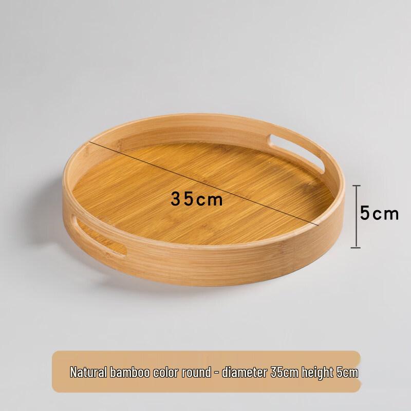 Jingbaodi Round Tea Set Tray