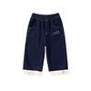 Dudujia Kids' Winter Anti-fade Thickened Denim Jeans