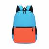 DIY Custom Schoolbags For Primary And Secondary School Students, Children's Training Classes, Kindergarten Leisure Backpacks