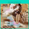 Unicorn Dream Cute Fur Toy Cute Cartoon Girl Children Bedroom Decoration Gift