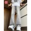 American Washed Denim Jeans Men'S Autumn New Loose Straight Leg Mop Pants High Street Wide Leg Casual Denim Pants