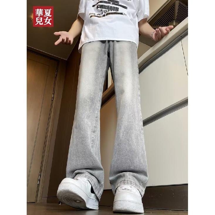 American Washed Denim Jeans Men'S Autumn New Loose Straight Leg Mop Pants High Street Wide Leg Casual Denim Pants