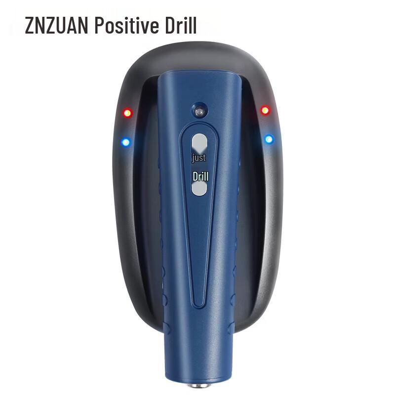 Zhengzuan ET-1010 Patrol System