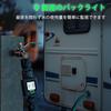 RESTMO Smart Water Flow Meter, 180° Adaptive Garden Hose Tap Meter, Measures Gallon/Liter Consumption and Flow Rate for Outdoor Garden Hose Sprinklers