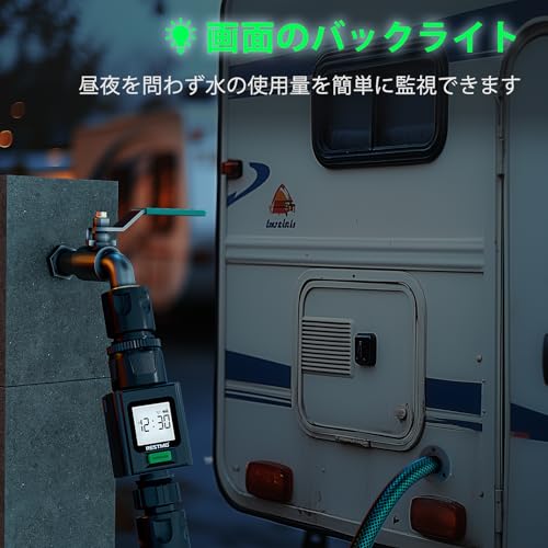 RESTMO Smart Water Flow Meter, 180° Adaptive Garden Hose Tap Meter, Measures Gallon/Liter Consumption and Flow Rate for Outdoor Garden Hose Sprinklers
