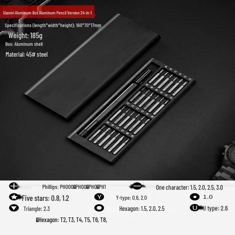 Jun Ding Camp Xiaomi-Style 24-in-1 Precision Screwdriver Set