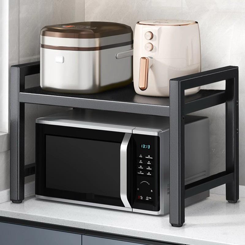 Expandable Microwave Oven Rack Multi Layer Adjustable Shelf Heavy Duty Kitchen Storage Stand for Appliances