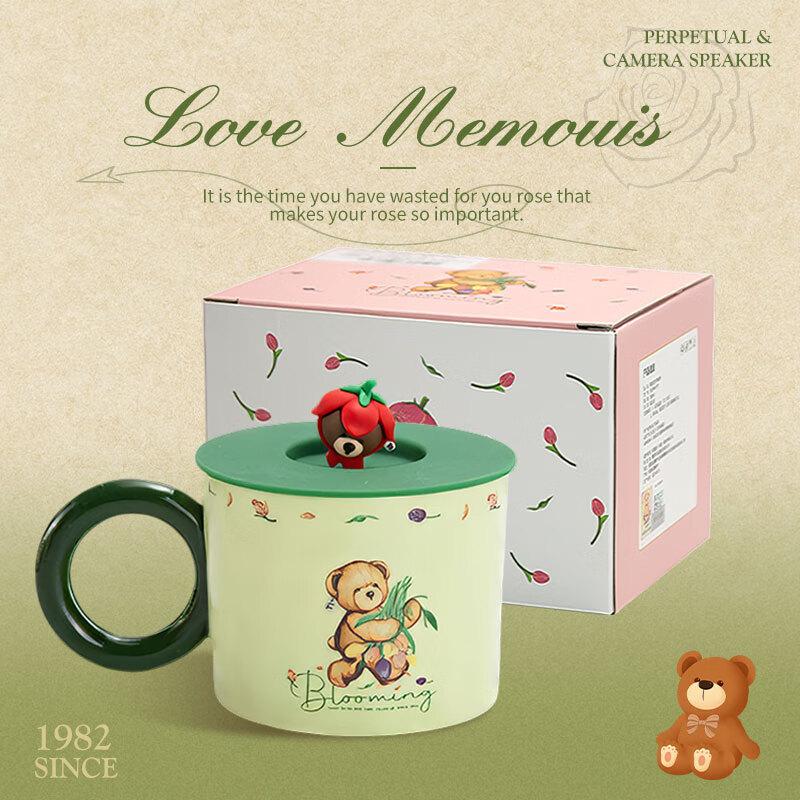 TEDDY ISLAND Teddy Bear Ceramic Mug with Lid