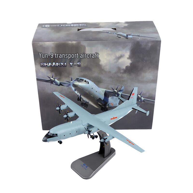 Banggou Yun-9 Transport Aircraft 1:100 Scale Model