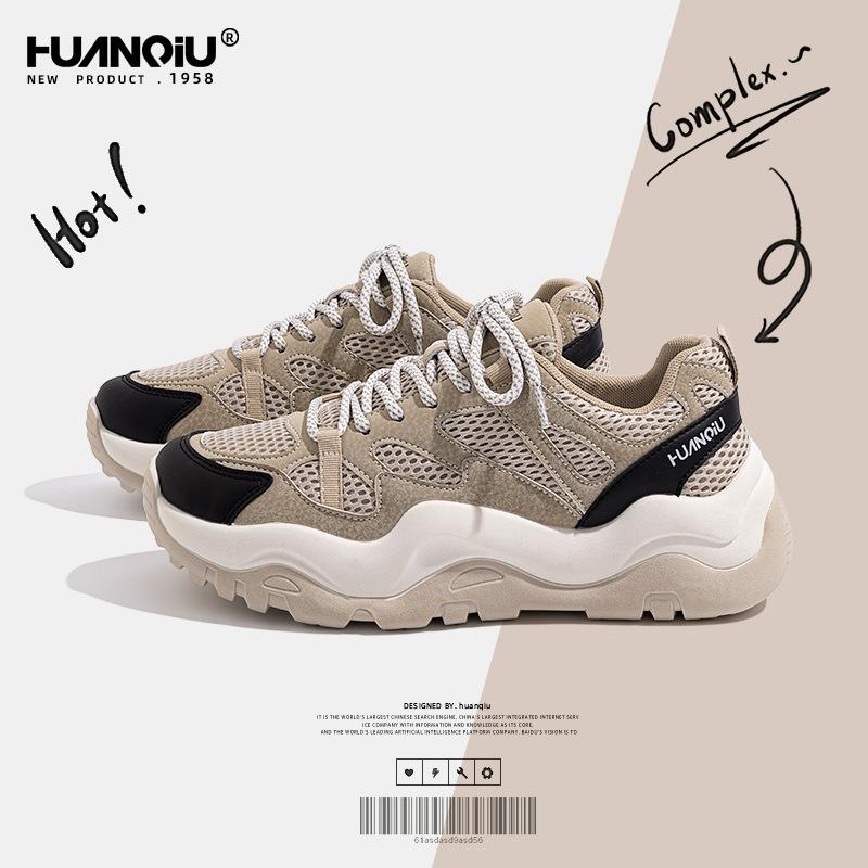 Global men's shoes versatile niche men's hiking shoes new breathable thick-soled versatile casual dad shoes ZHQ3539